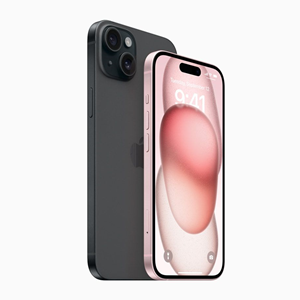 apple iphone 15 plus gaming phone philippines